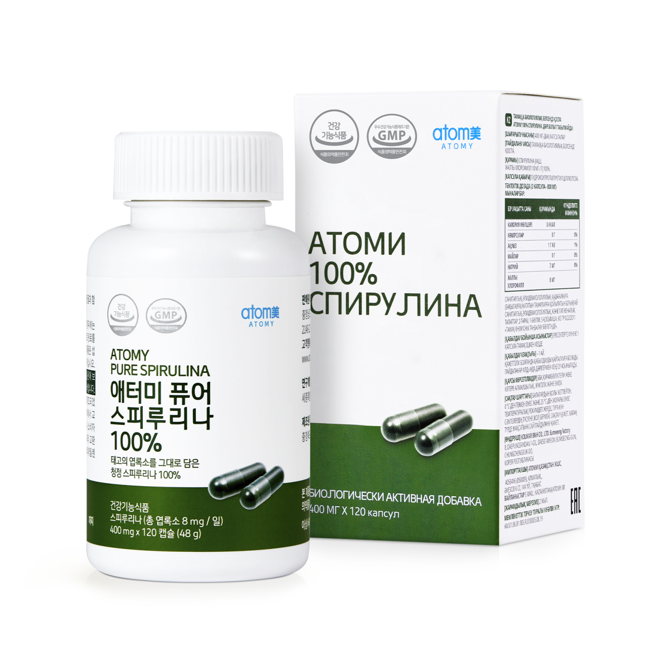 Атоми Спирулина — купить в Atomy