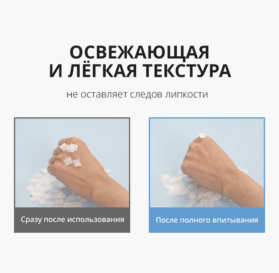 Атоми Абсолют Гидра бальзам - описание