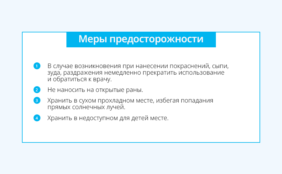 Аделика Карандаш для бровей - описание