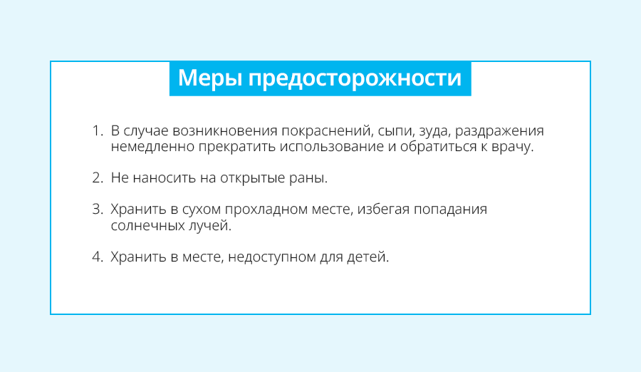 Аделика Помада для губ Классик - описание