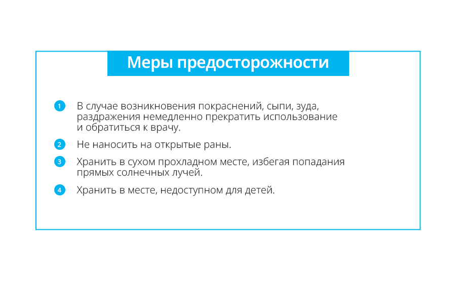 Атоми Хэлси Глоу база под макияж - описание