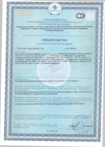 Атоми Витамин C — купить в Atomy