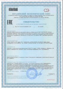 Атоми Зубная паста набор 5 шт — купить в Atomy