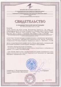 Атоми Средство для мытья посуды — купить в Atomy