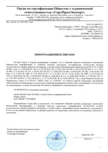 Атоми Губка из нержавеющей стали — купить в Atomy