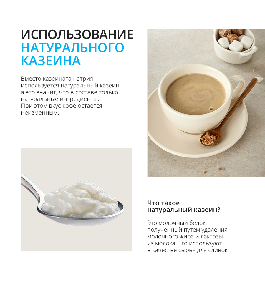 Атоми Кофе Арабика 50 шт - описание