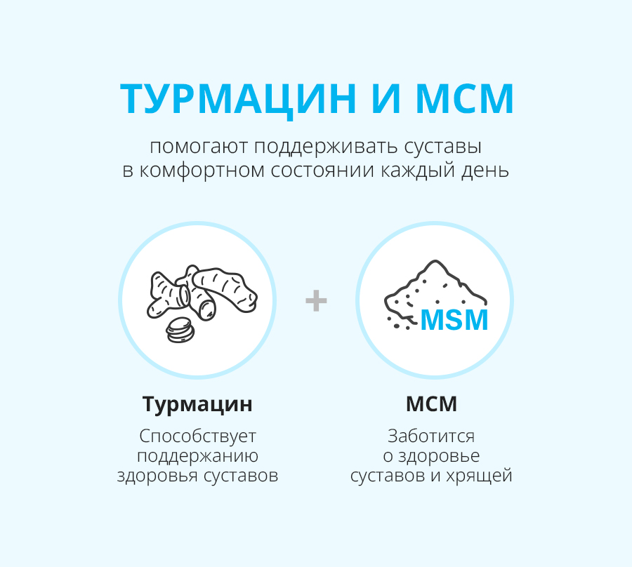 R00185 — купить в Atomy